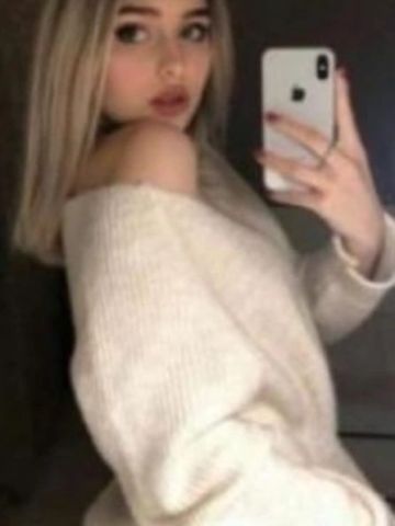 Майя