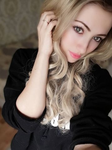 Надежда